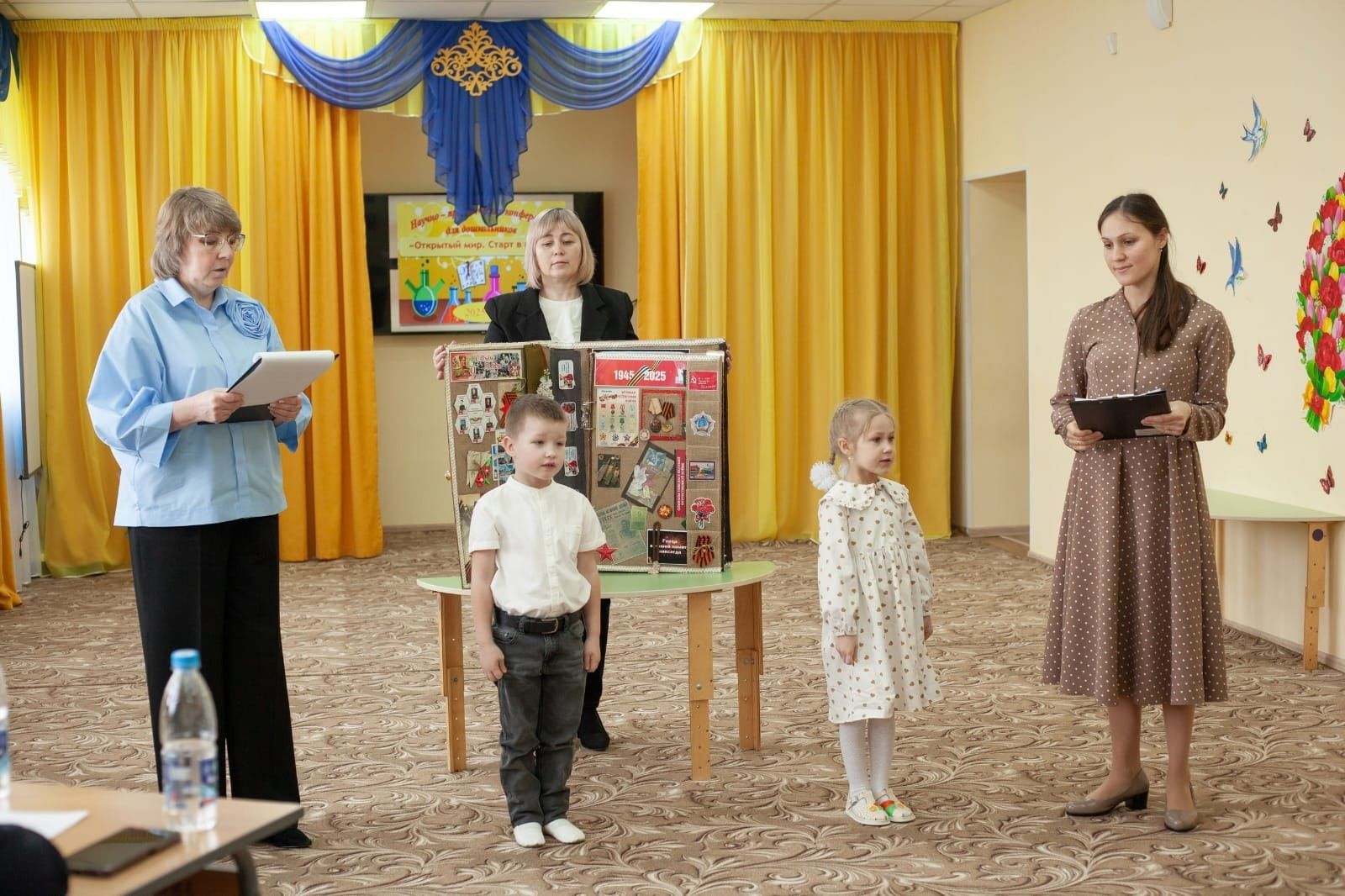 В детских садах Болгара прошла научно-практическая конференция «Старт в науку-2025»