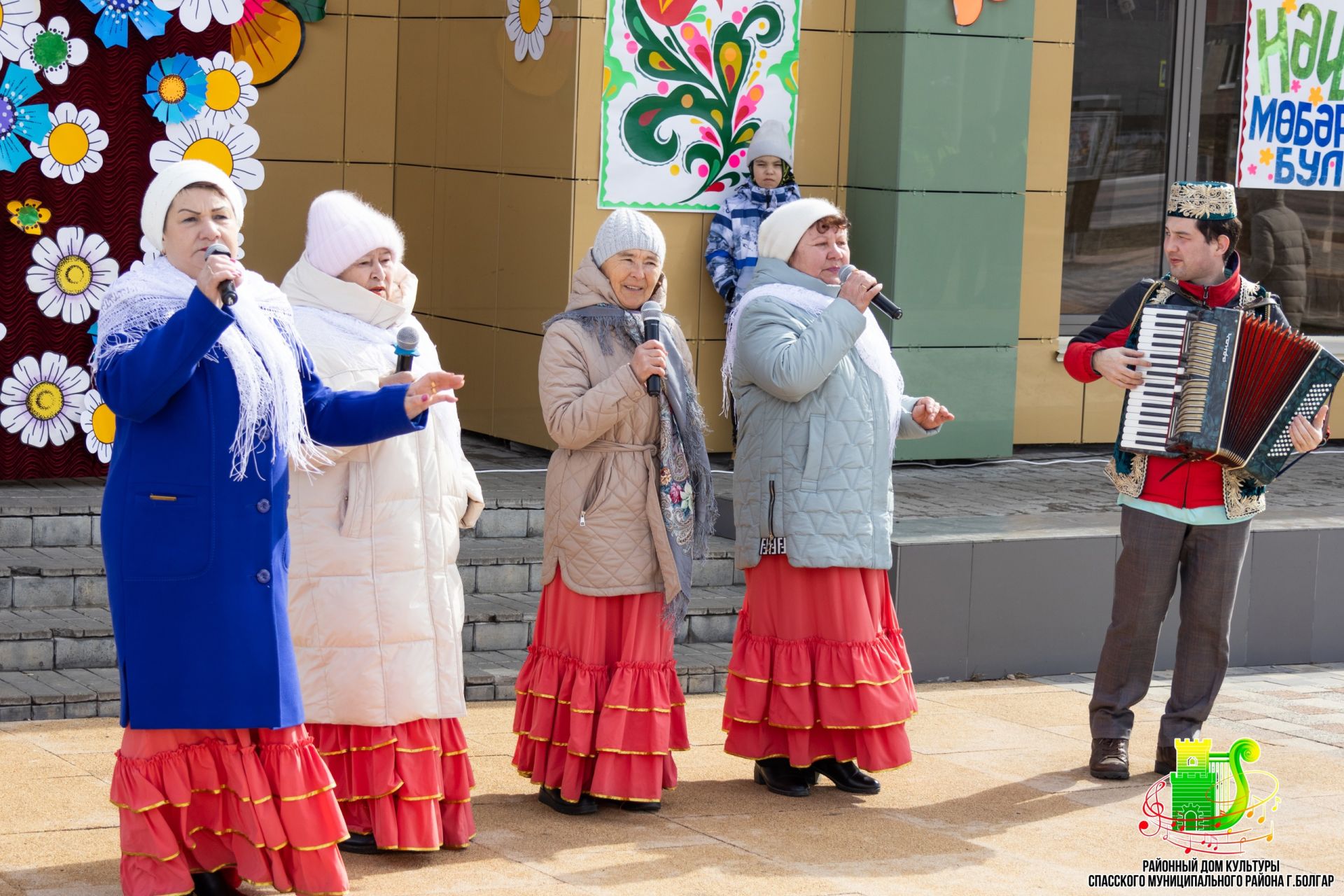 В Болгаре отметили праздник «Науруз байрам»