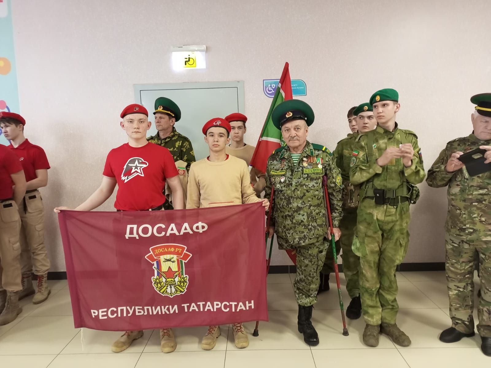 Команда из Болгара приняла участие в соревнованиях «Пограничный дозор»