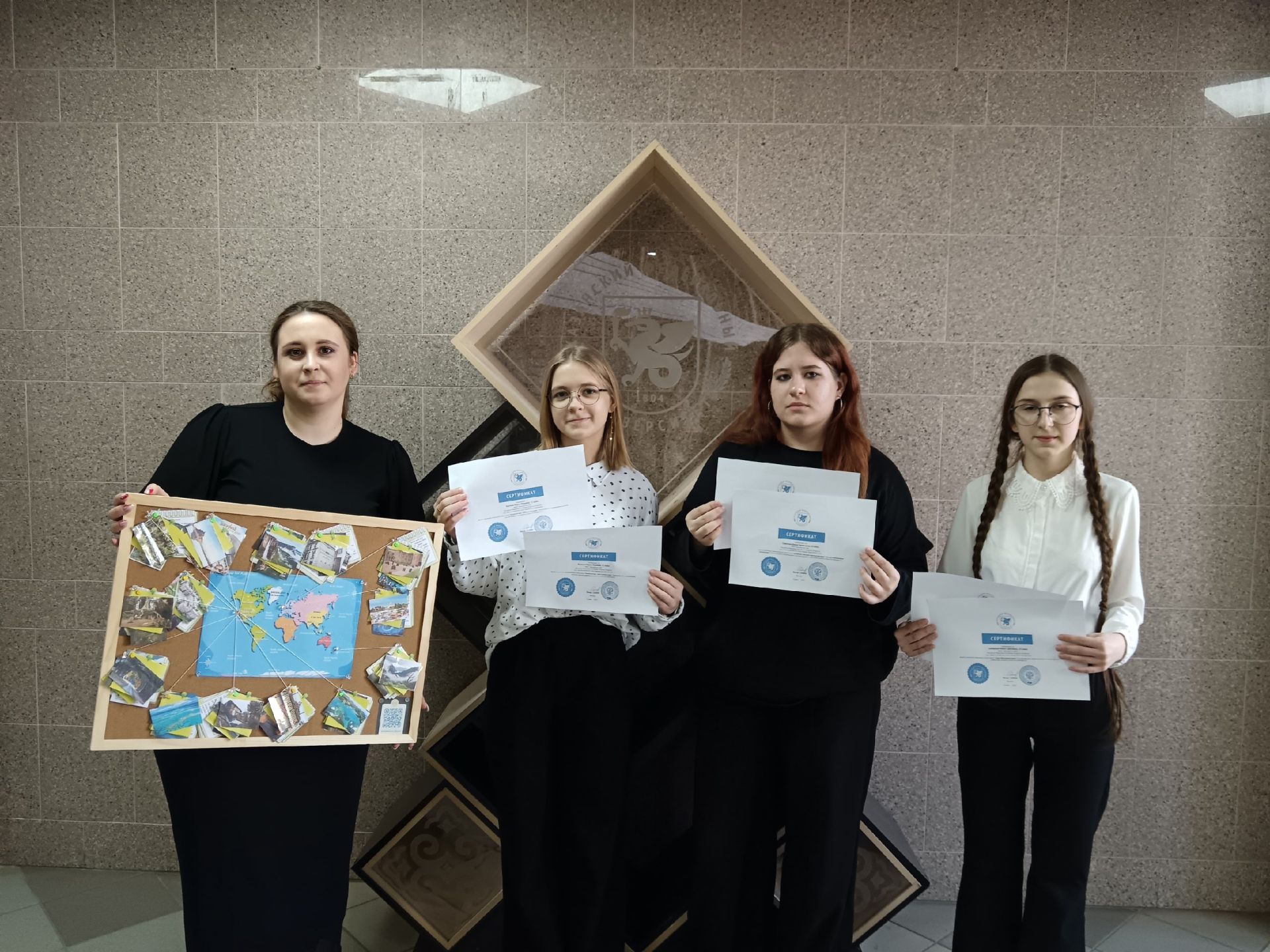 Ученица Трёхозёрской школы заняла III место на конференции Лобачевского в Казани