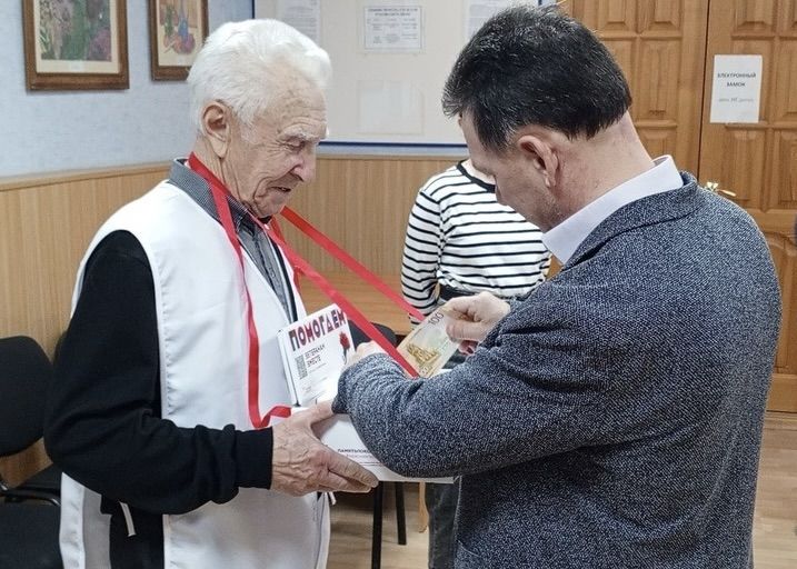 «Красная гвоздика» в Спасском районе: символ памяти и помощи ветеранам