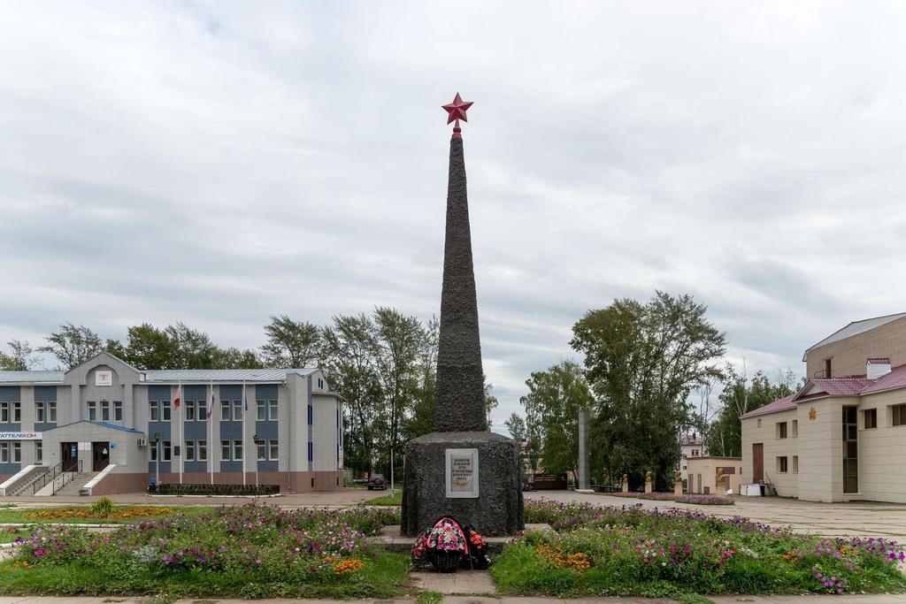 В Болгаре прошли публичные слушания по исполнению бюджета за 2024 год