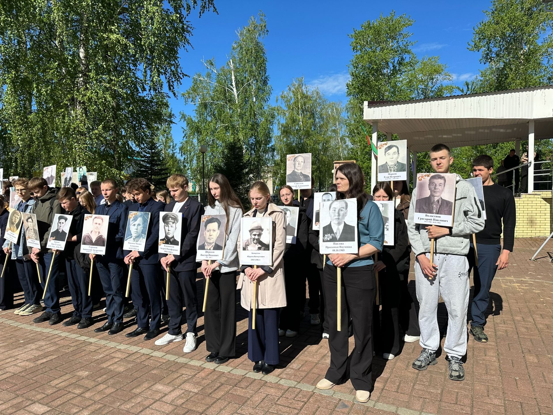 В Болгаре в школе № 2 почтили память героев Великой Отечественной войны