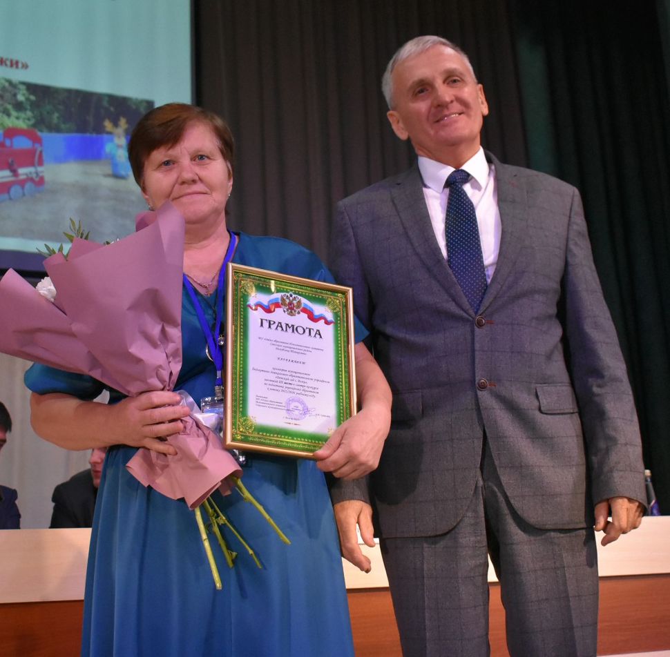 В Болгаре прошла августовская конференция педагогов
