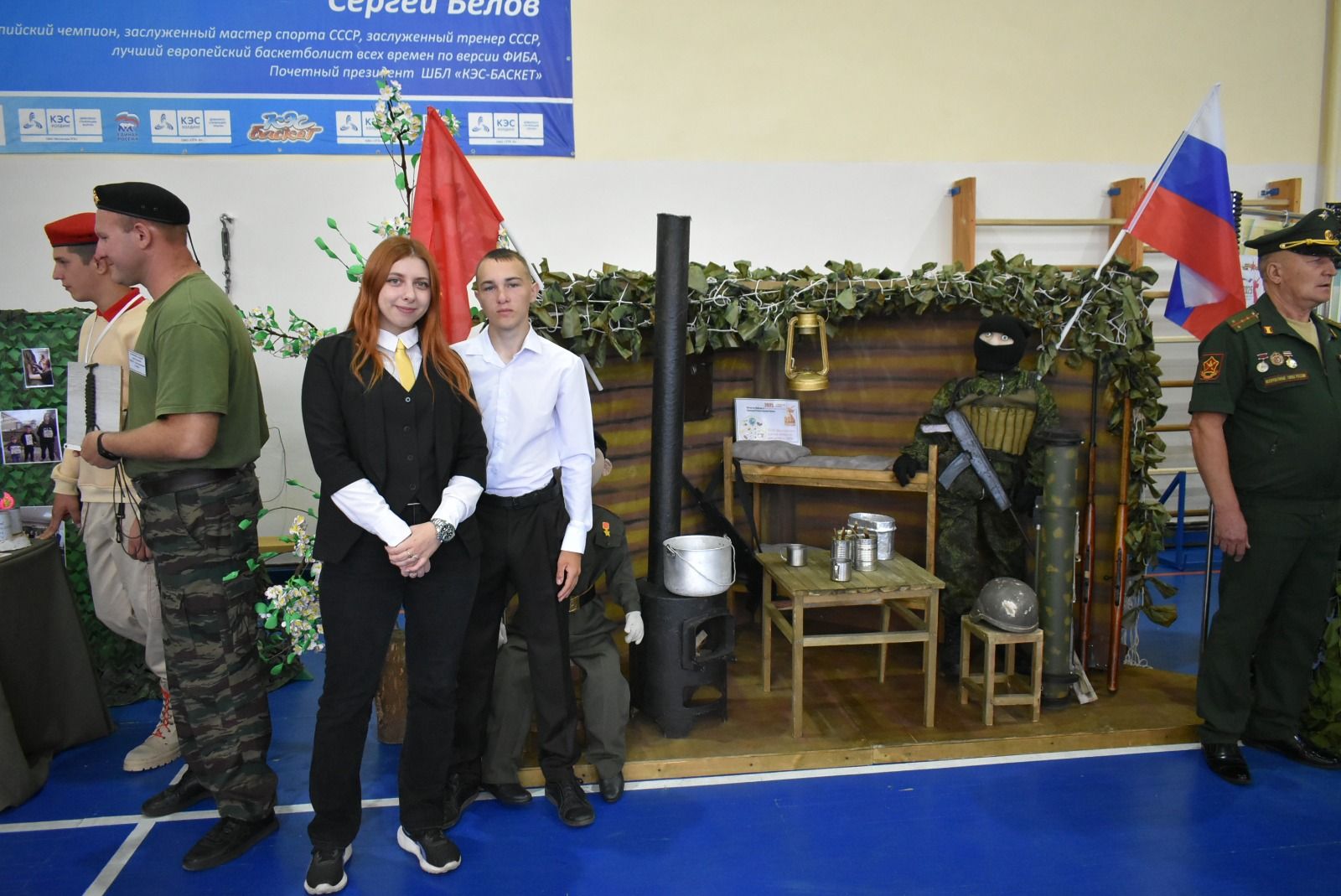 В Болгаре прошла августовская конференция педагогов