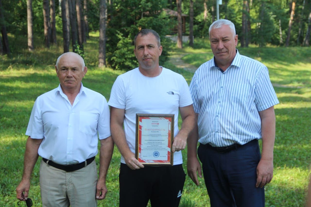 В Болгаре отметили Всероссийский день физкультурника