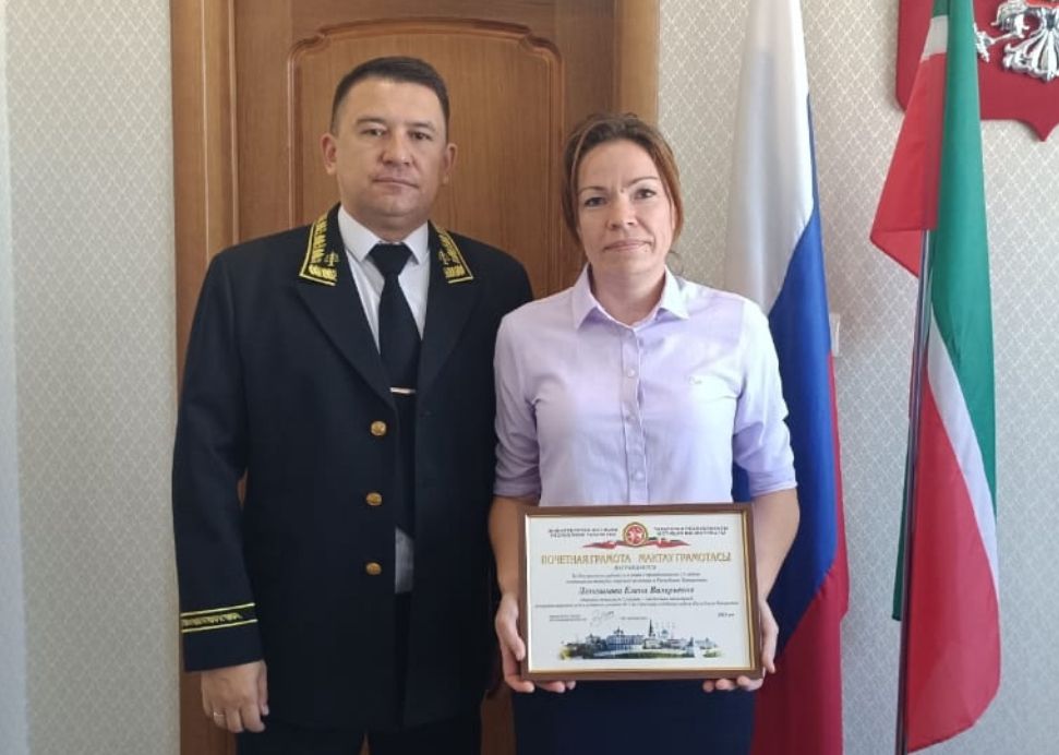 Специалист из Спасского района удостоена награды Минюста РТ