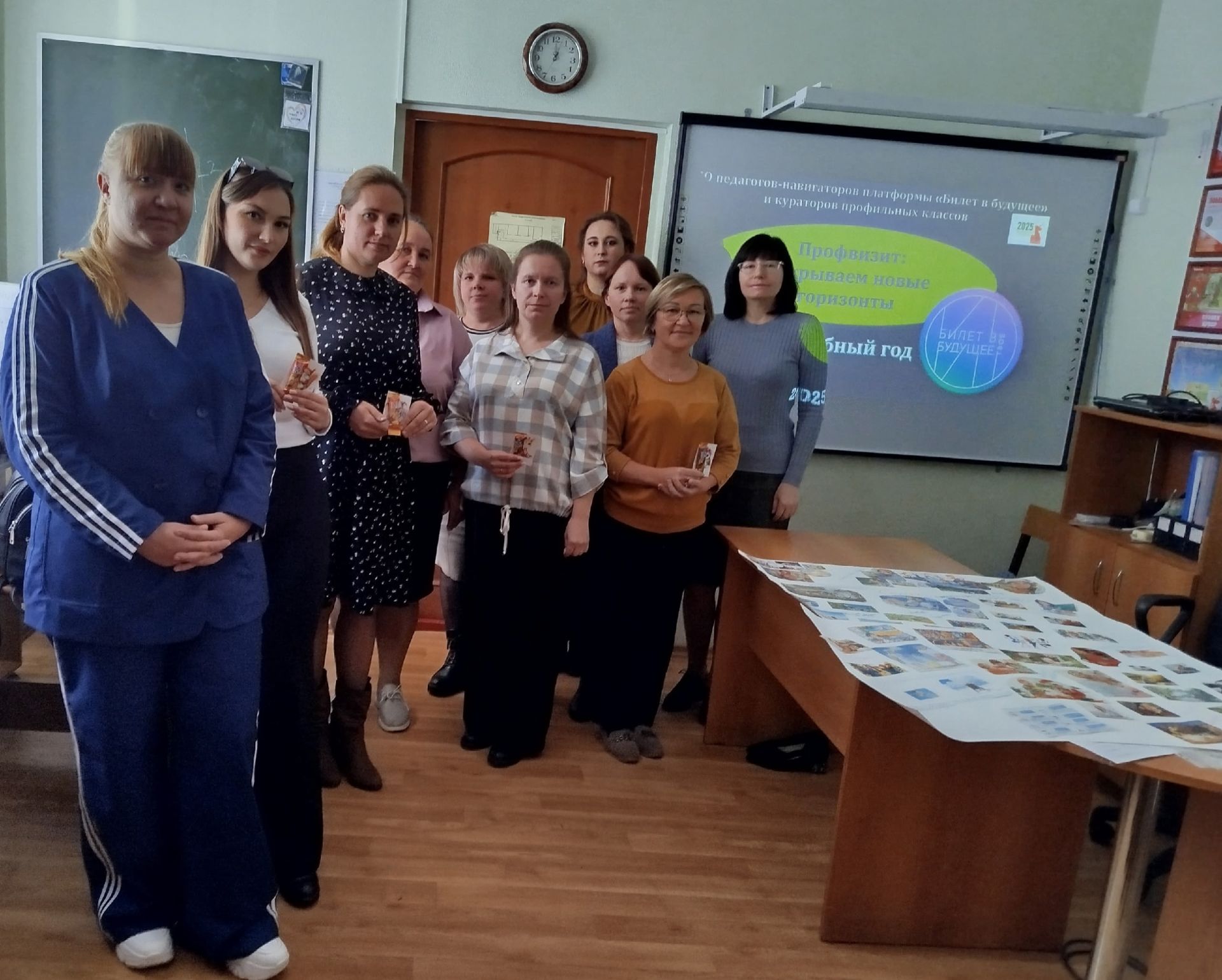 В Спасском районе прошел методический всеобуч для профориентационных навигаторов