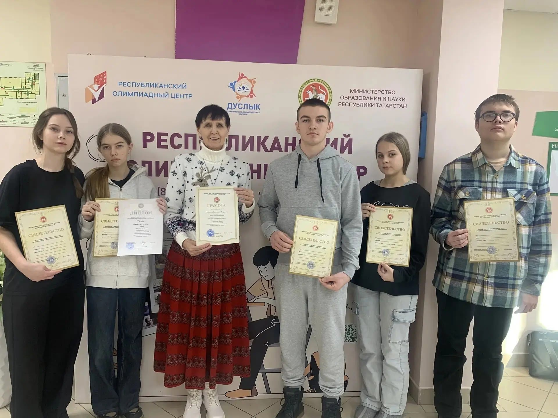 Семиклассница из Спасского района стала призёром республиканской олимпиады по физике