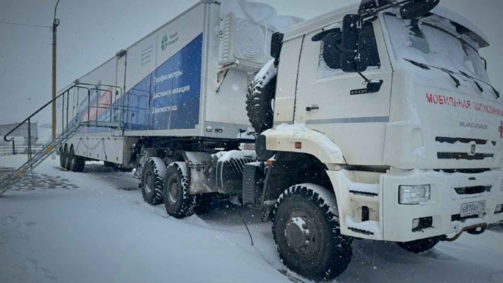 В сёлах Спасского района будут работать мобильные поликлиники