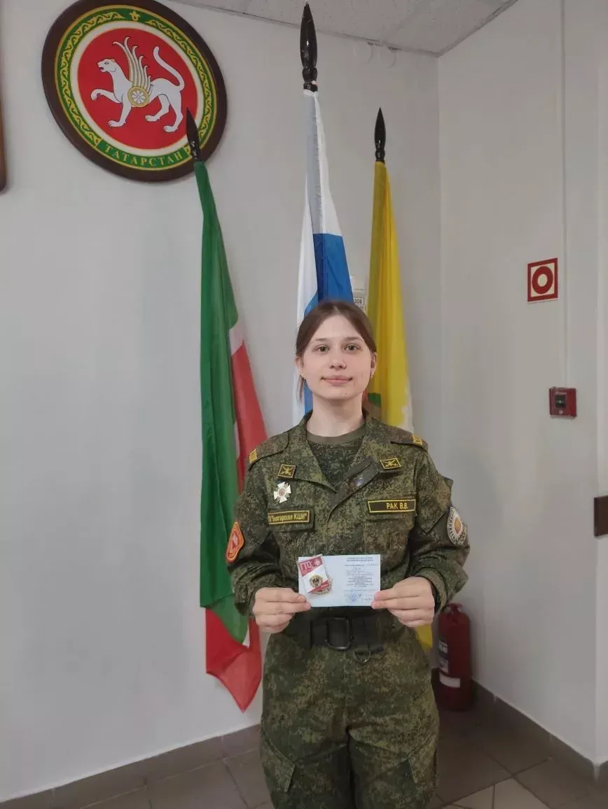 Кадеты из Болгара получили золотые знаки ГТО