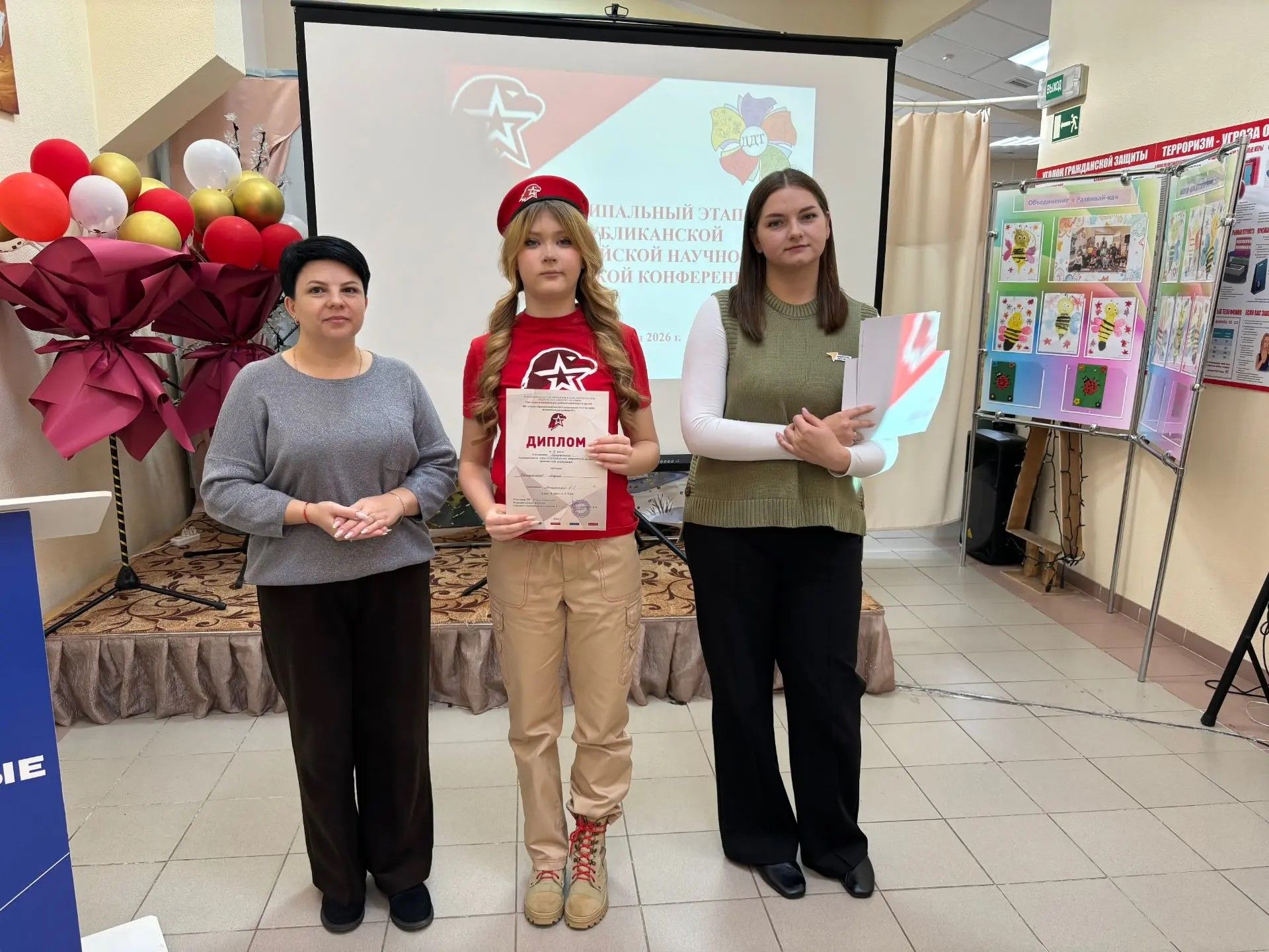 Муниципальный этап Республиканской юнармейской научно-практической конференции прошёл в Болгаре