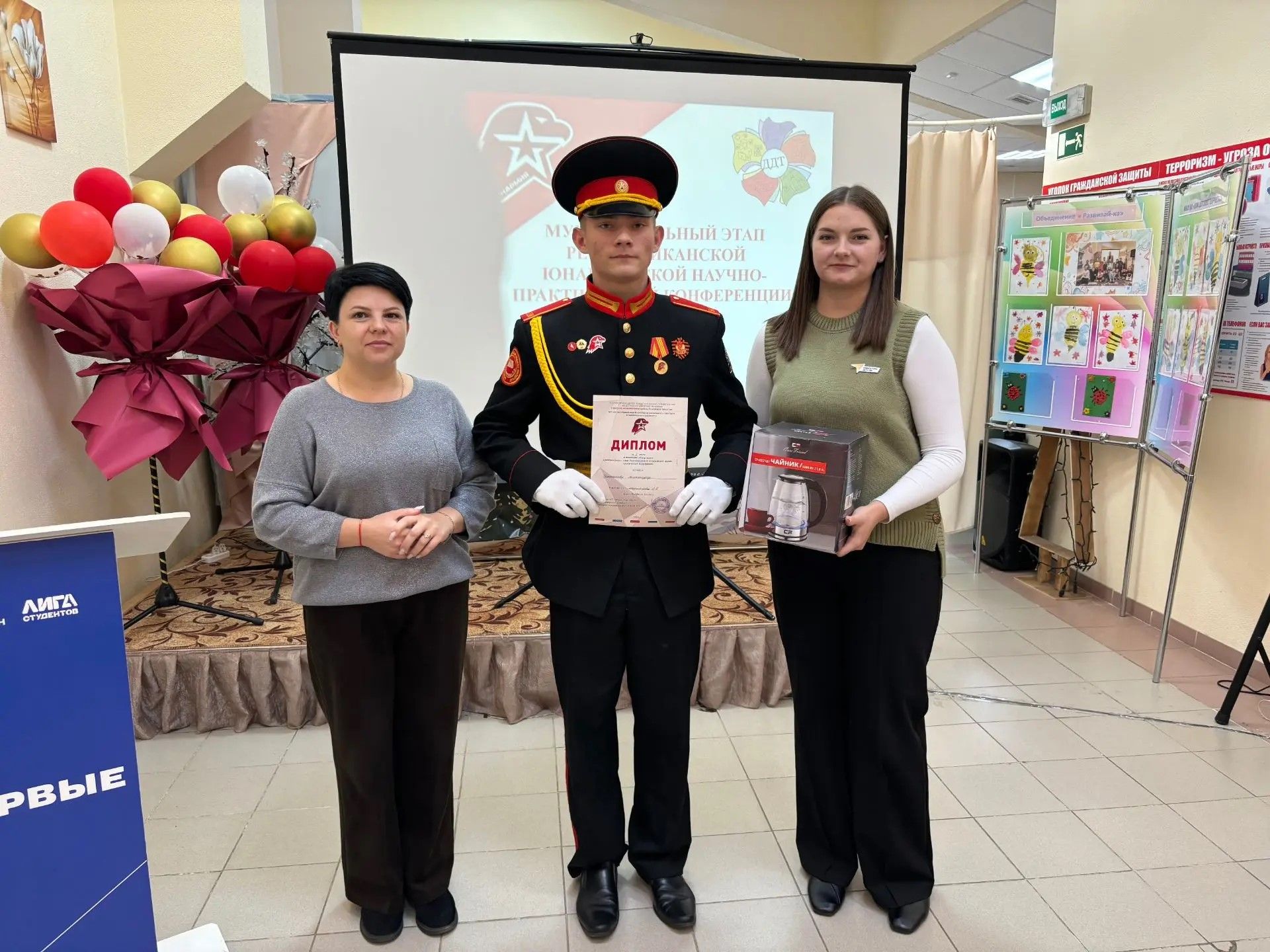 Муниципальный этап Республиканской юнармейской научно-практической конференции прошёл в Болгаре
