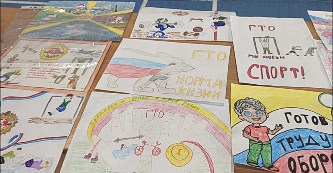 В Болгаре прошёл фестиваль ГТО для детей с ограниченными возможностями здоровья