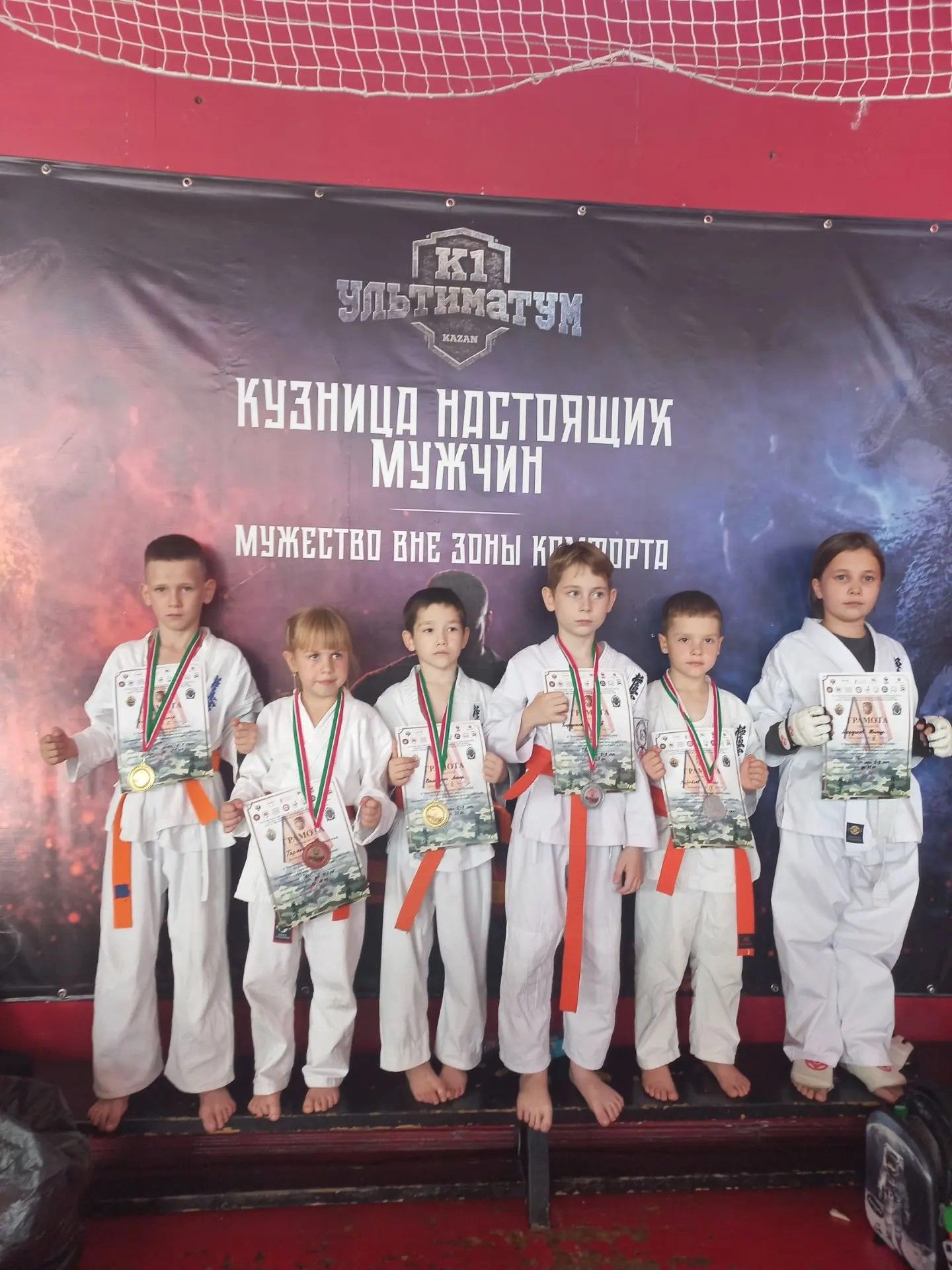 Юные каратисты из Спасского района завоевали семь медалей на турнире в Казани