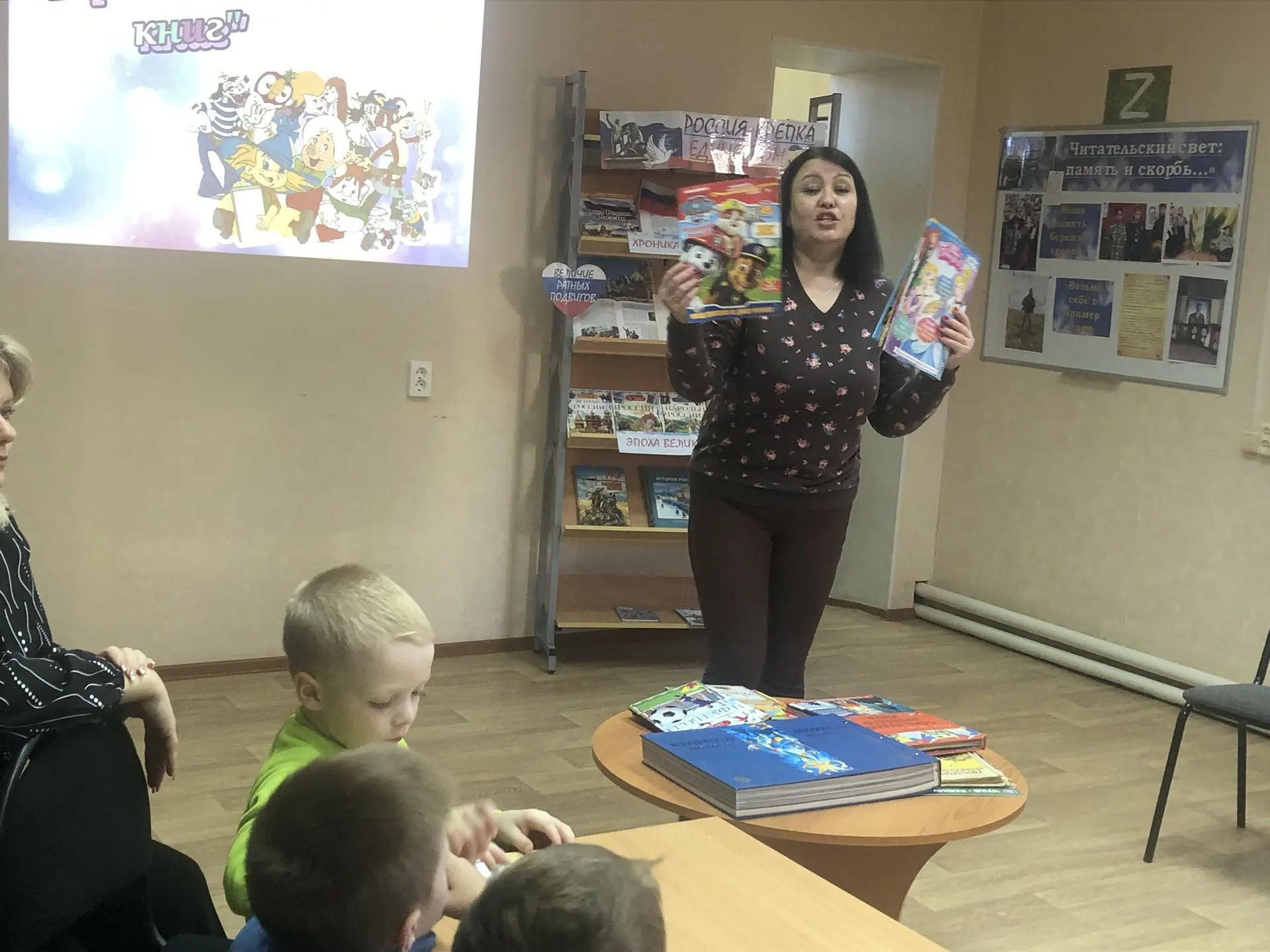 Дошкольники из Болгара побывали в детской библиотеке