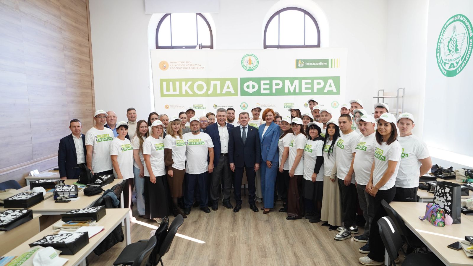 Ветераны СВО из Татарстана сели за парты «Школы фермера»