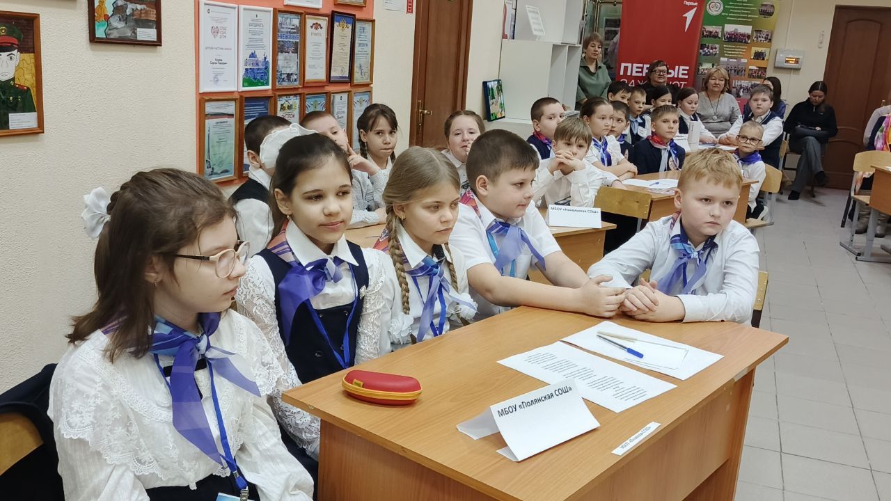 В Болгаре прошёл интеллектуальный квиз «Орлята России»