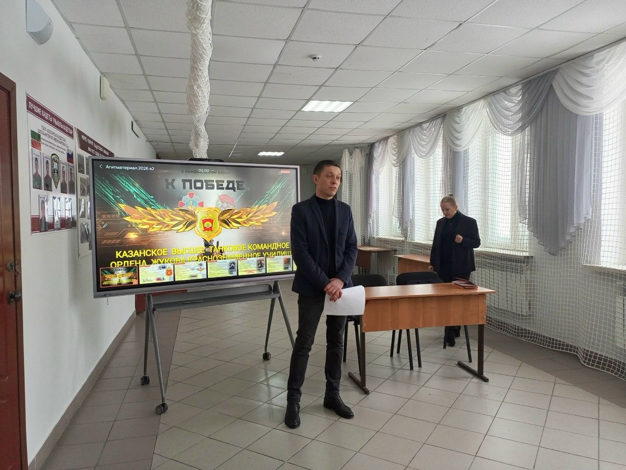 Доцент танкового училища провел профориентационную встречу с кадетами в Болгаре