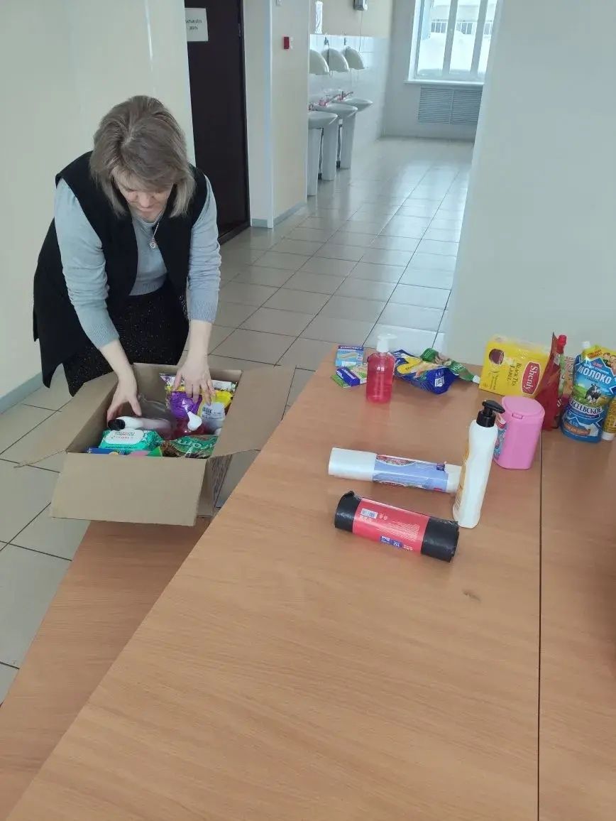 Сотрудники Спасского техникума собрали гуманитарную помощь для бойцов в зоне СВО