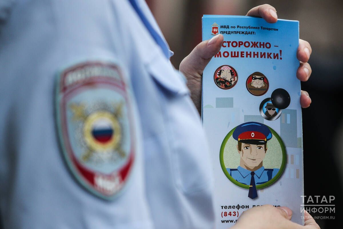 Мошенники начали обманывать семьи погибших бойцов в Татарстане от имени фонда «Защитники Отечества»