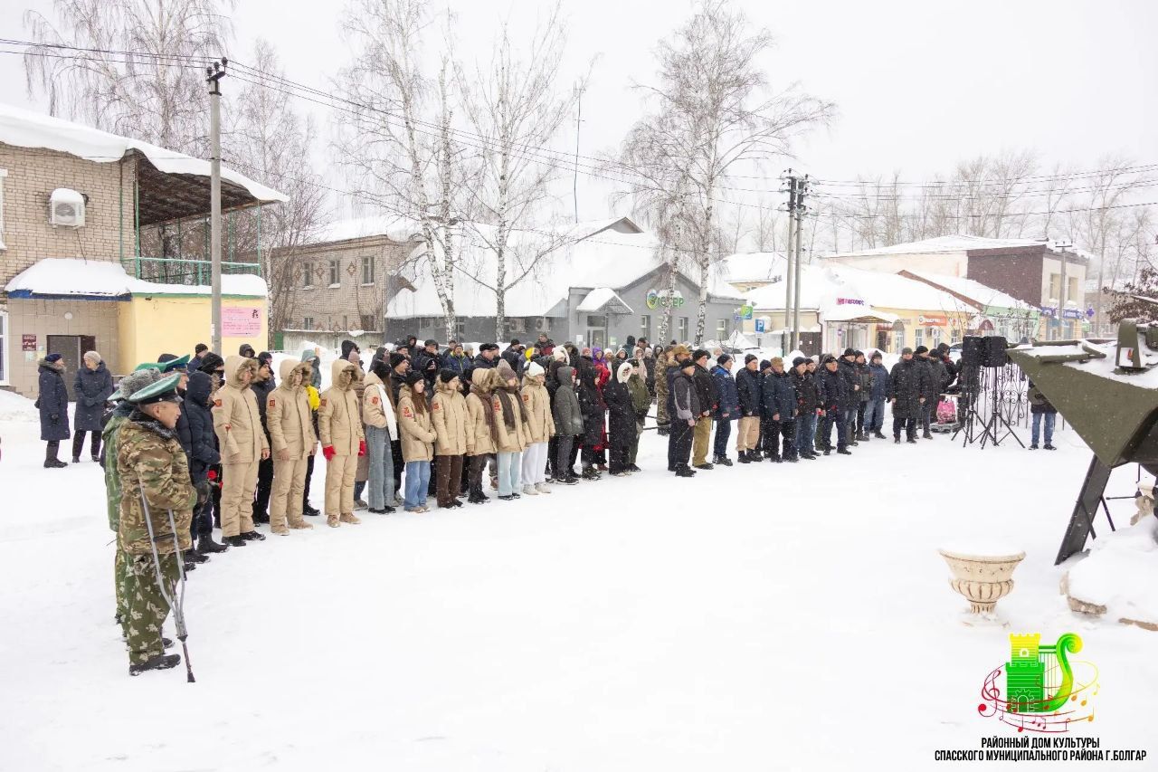 В Болгаре почтили память воинов-интернационалистов