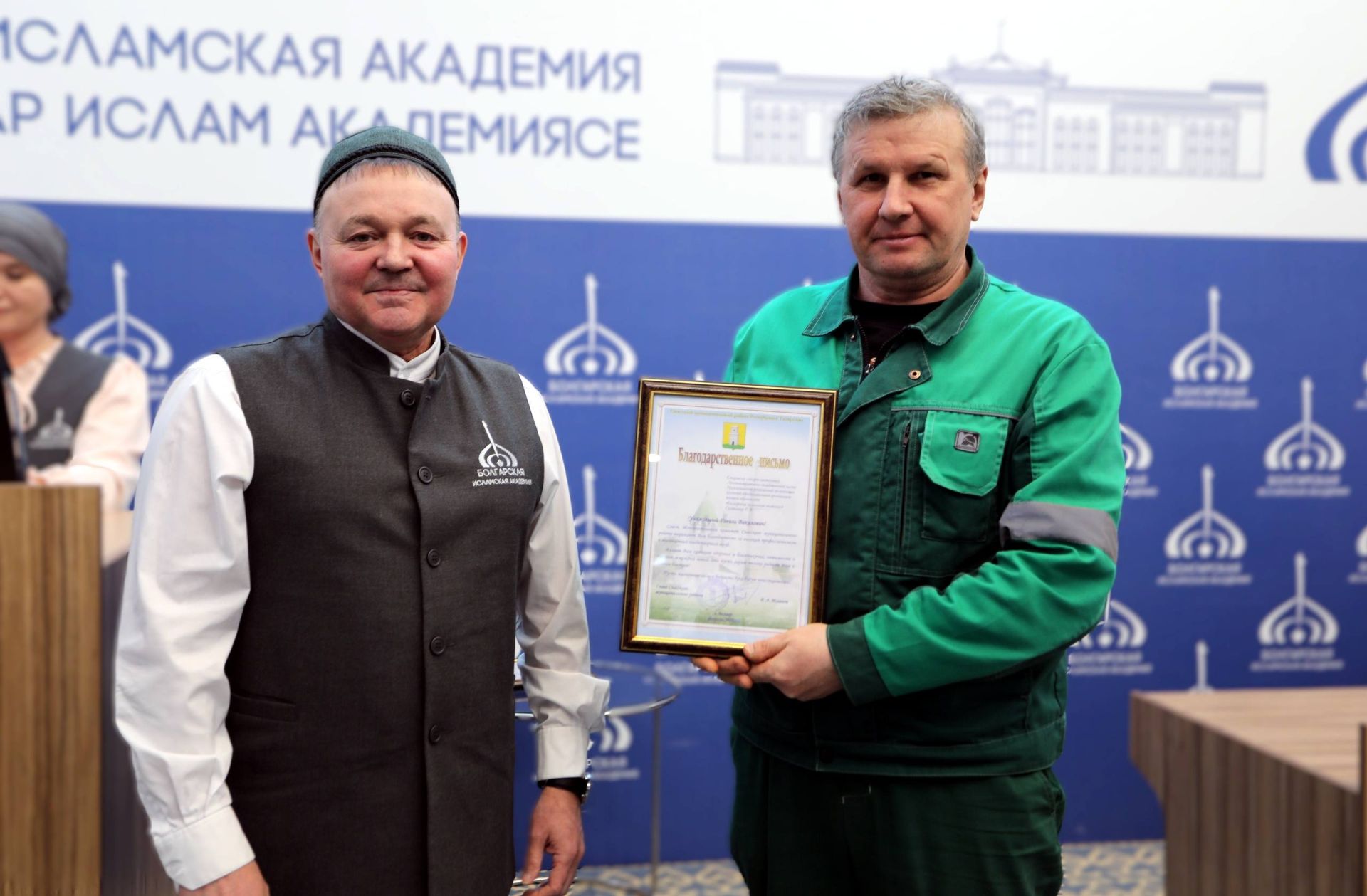 Болгарская исламская академия подвела итоги 2025 года: рекордный набор, стажировка в Аль-Азхаре и планы на будущее