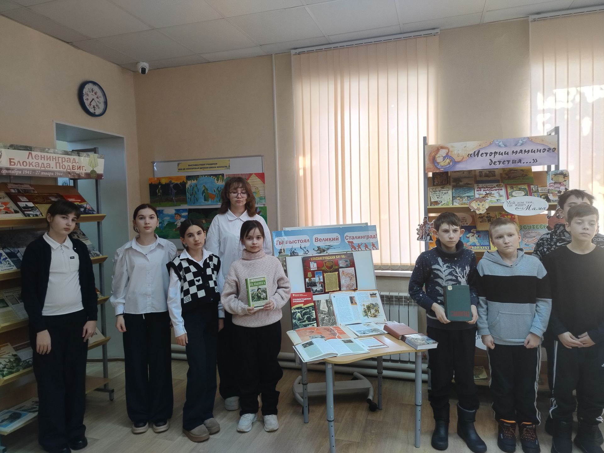 В детской библиотеке Болгара школьникам рассказали о подвиге защитников Сталинграда