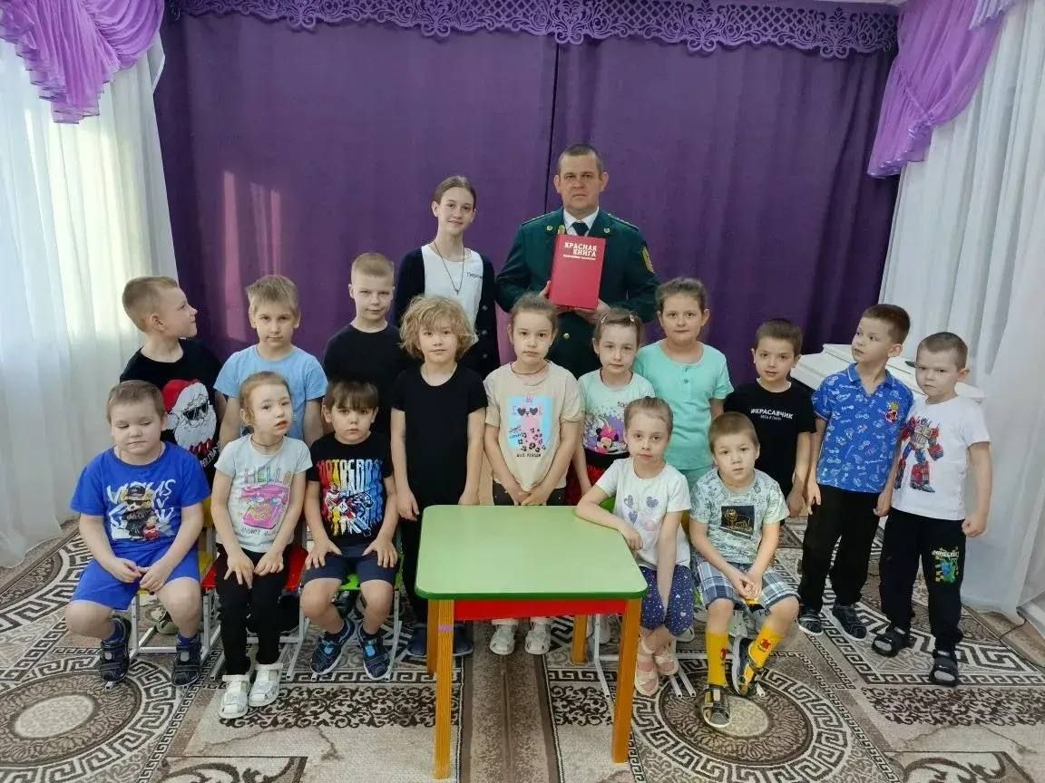 В Спасском районе прошёл урок «Я и Красная книга»