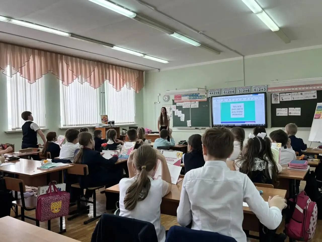 В Спасском районе прошёл урок «Я и Красная книга»