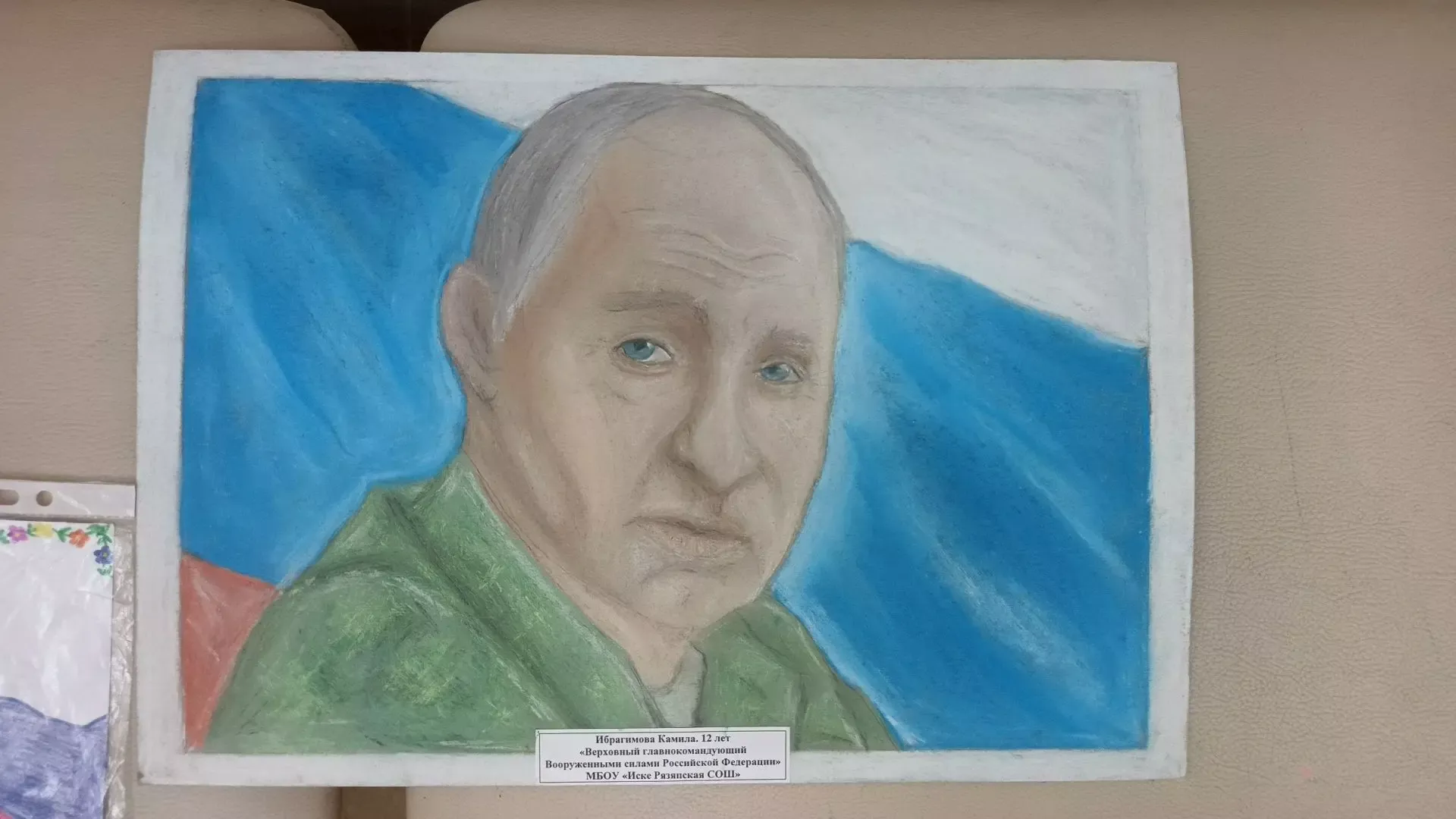 В Болгаре подвели итоги конкурсов рисунков «Нарисуй защитника Отечества» и «Сохраним природу Татарстана»