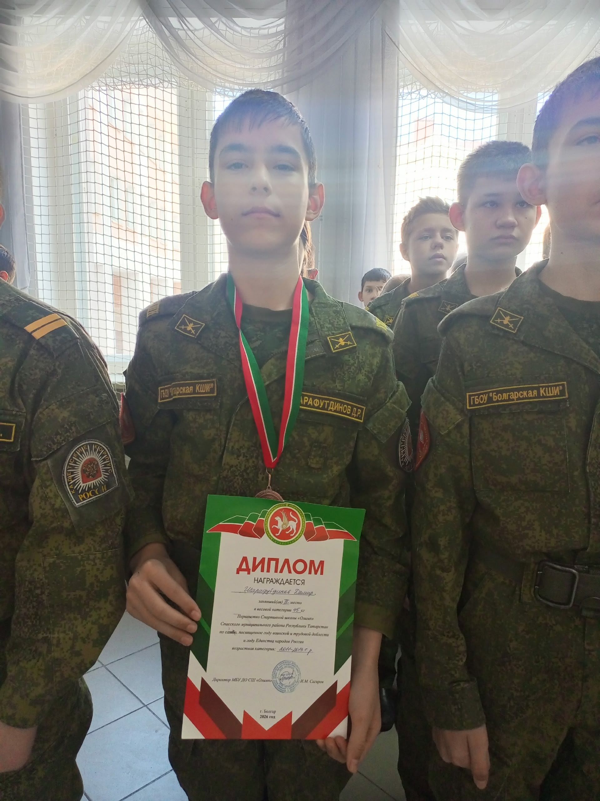 В кадетской школе Болгара наградили лучших учеников