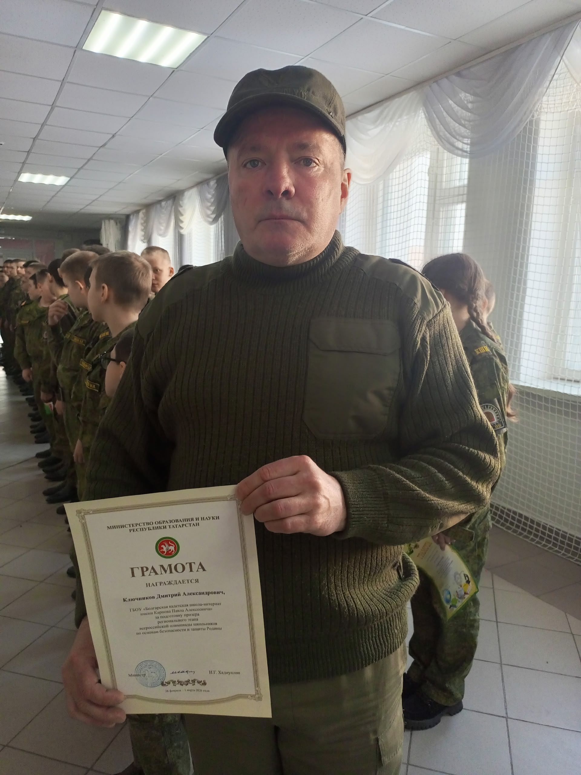В кадетской школе Болгара наградили лучших учеников