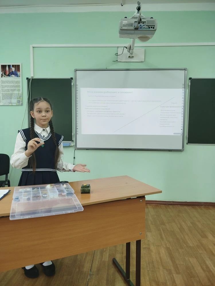 В Болгаре выбрали лучших юных исследователей