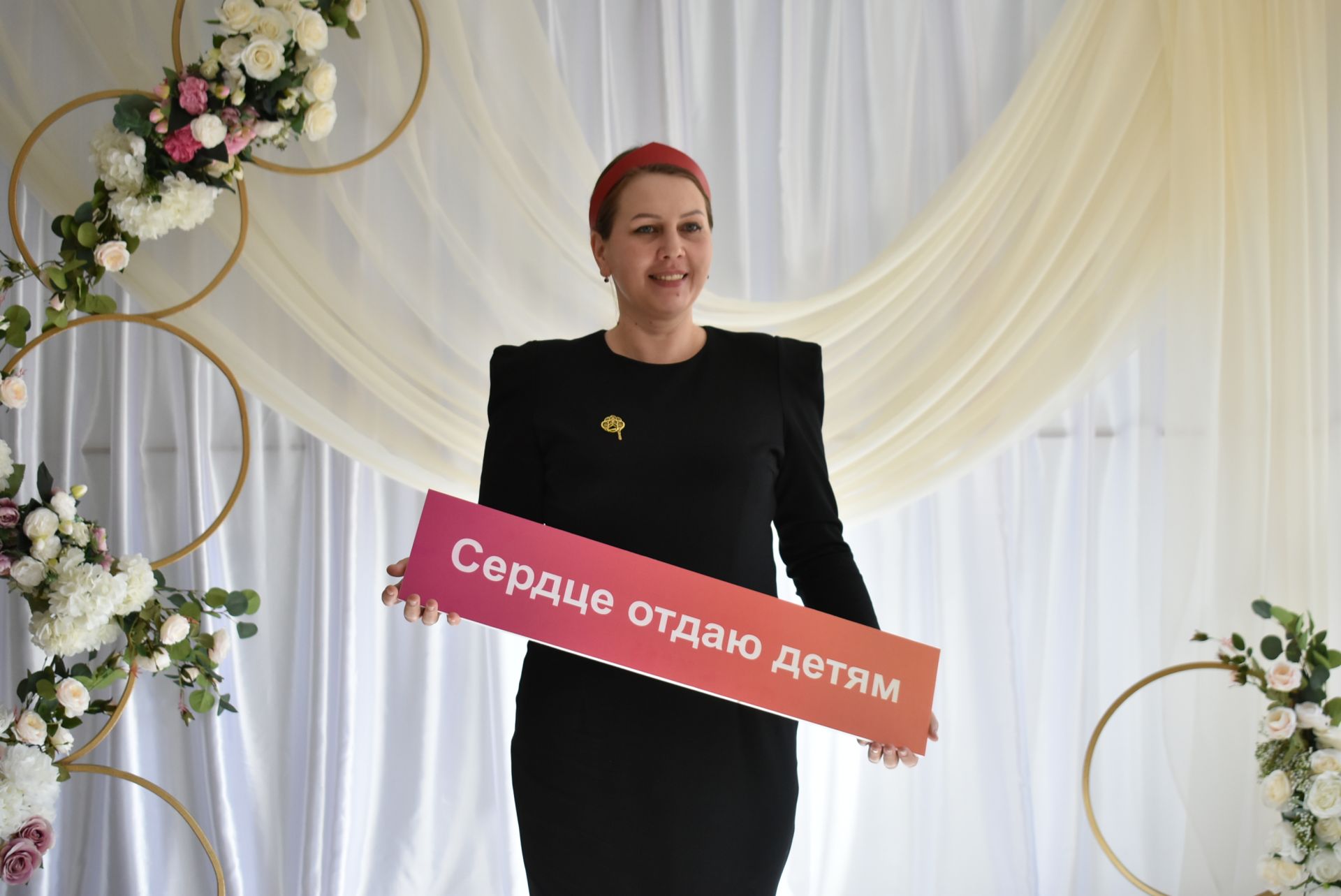 В Болгаре прошёл зональный этап конкурсов «Воспитать человека» и «Сердце отдаю детям»