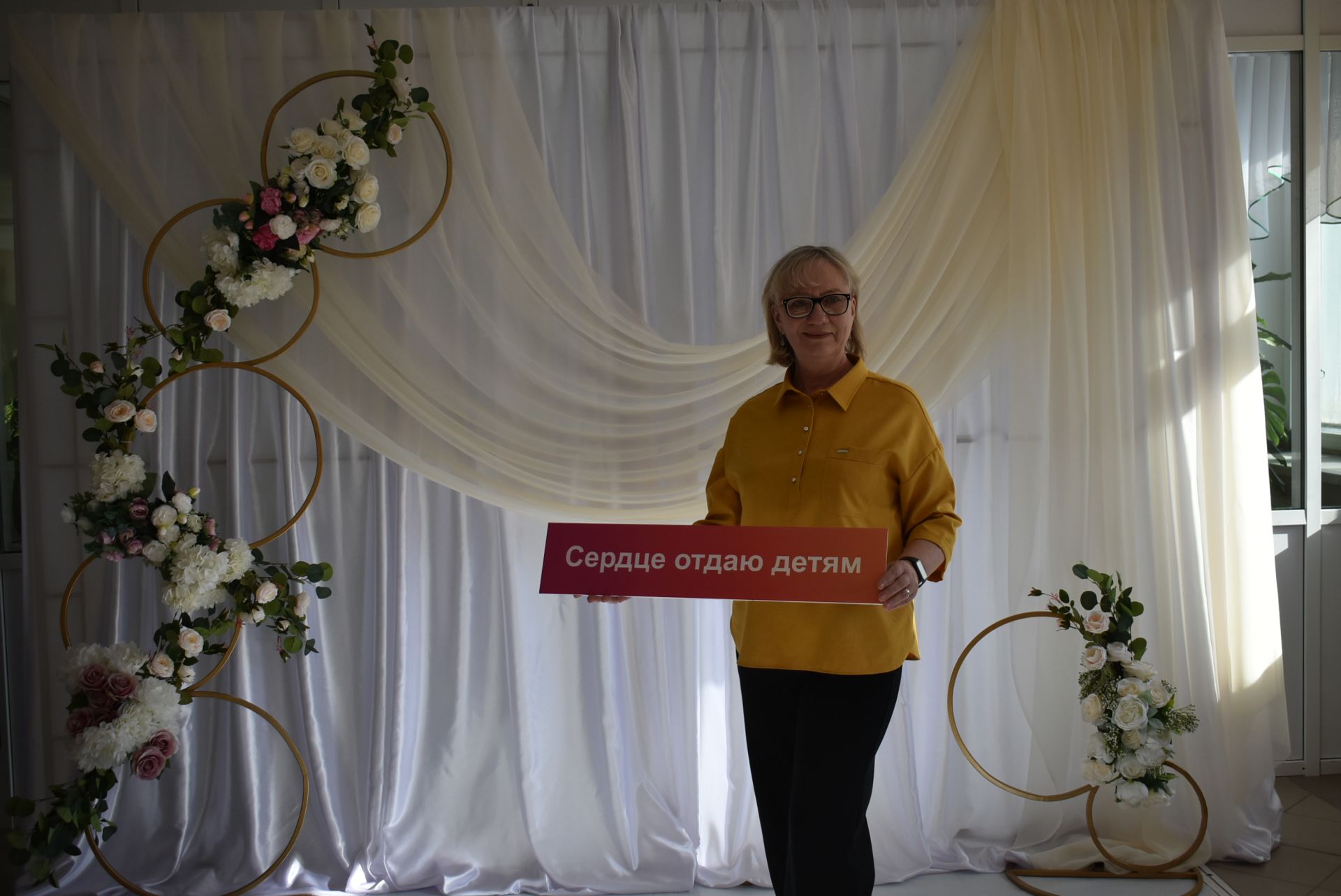В Болгаре прошёл зональный этап конкурсов «Воспитать человека» и «Сердце отдаю детям»