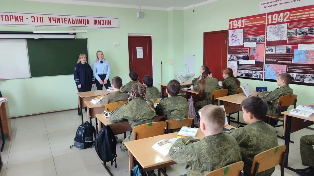 В школах Спасского района проходят уроки правовой грамотности для подростков