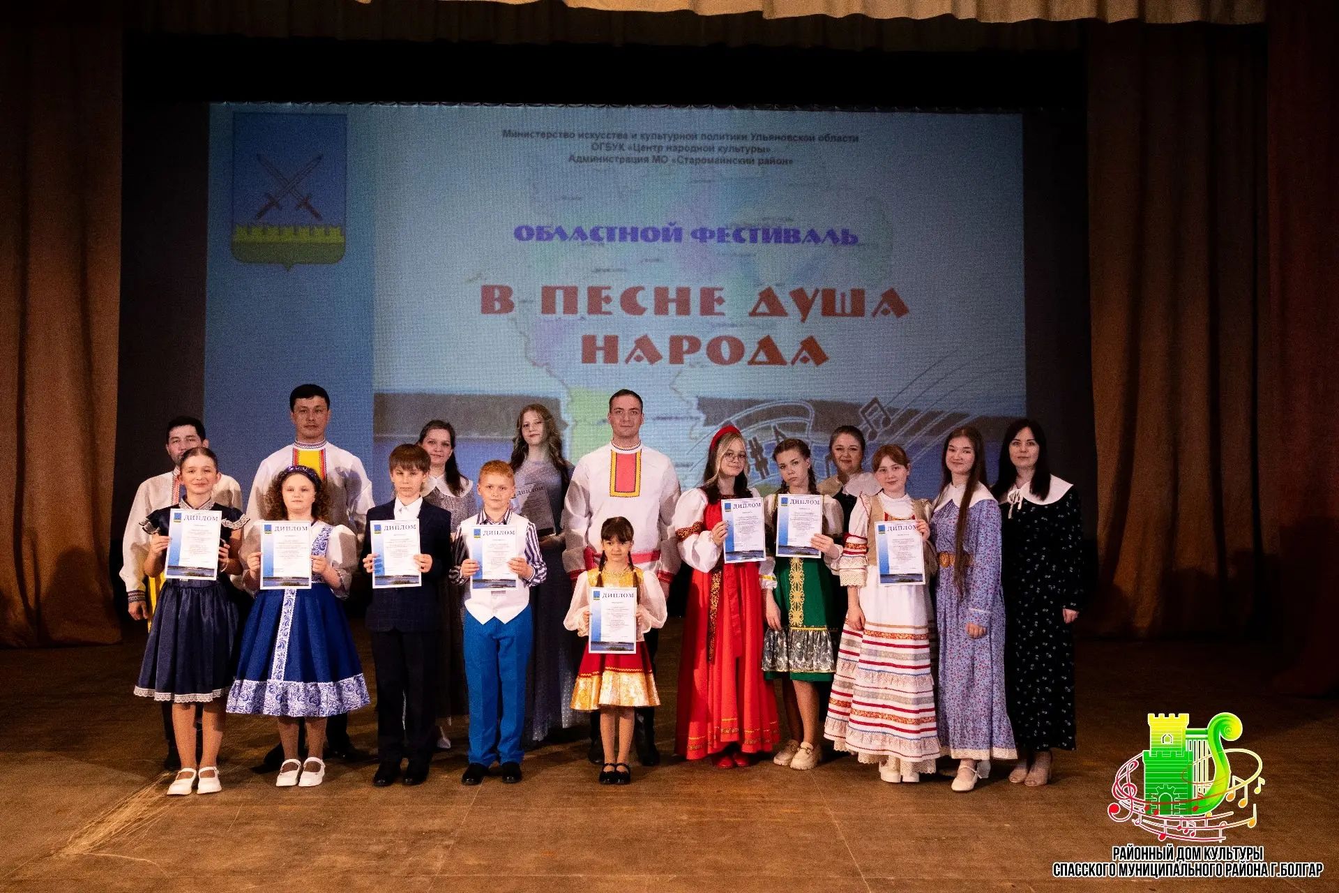 Артисты из Болгара выступили на областном фестивале народной песни в Старой Майне