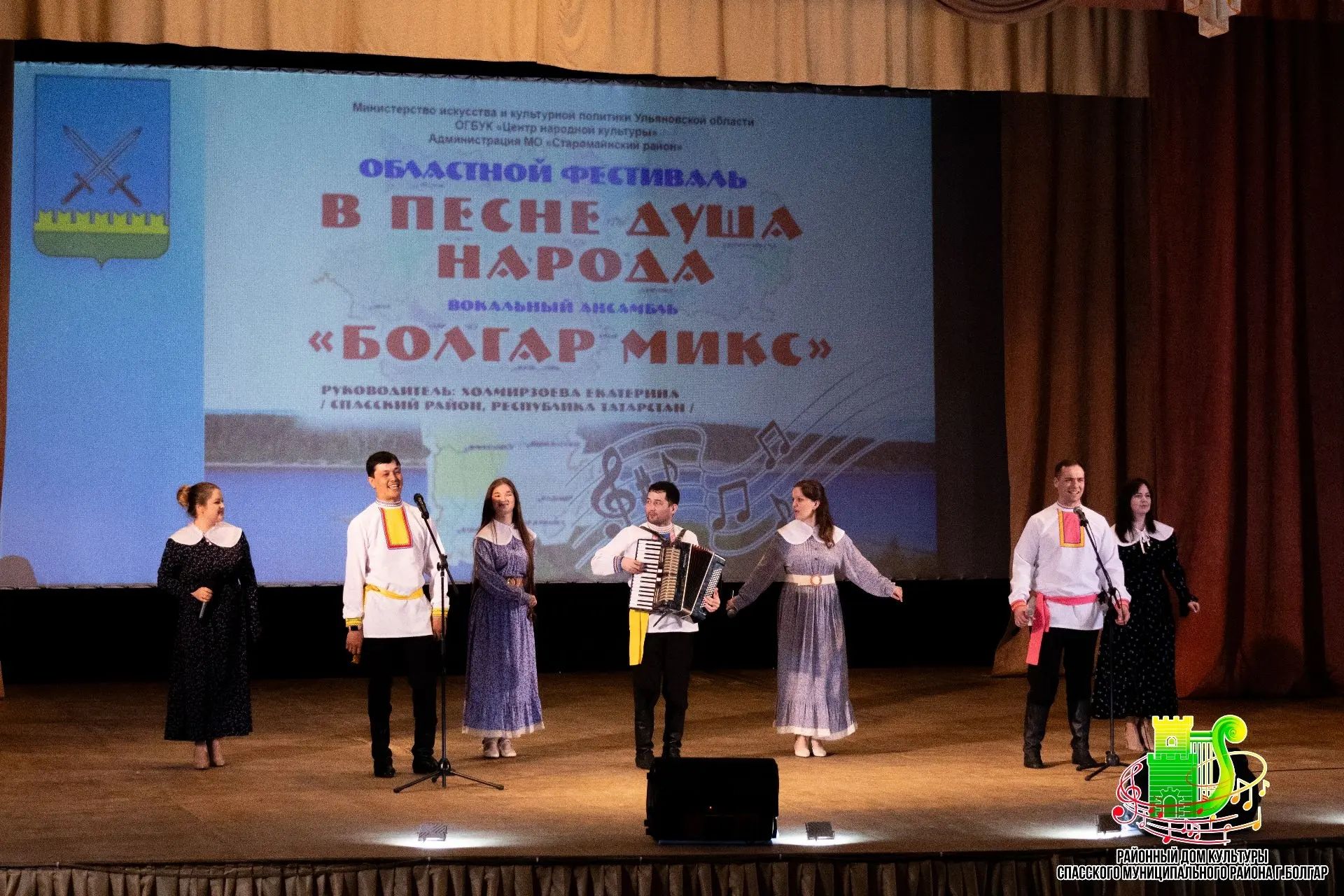 Артисты из Болгара выступили на областном фестивале народной песни в Старой Майне