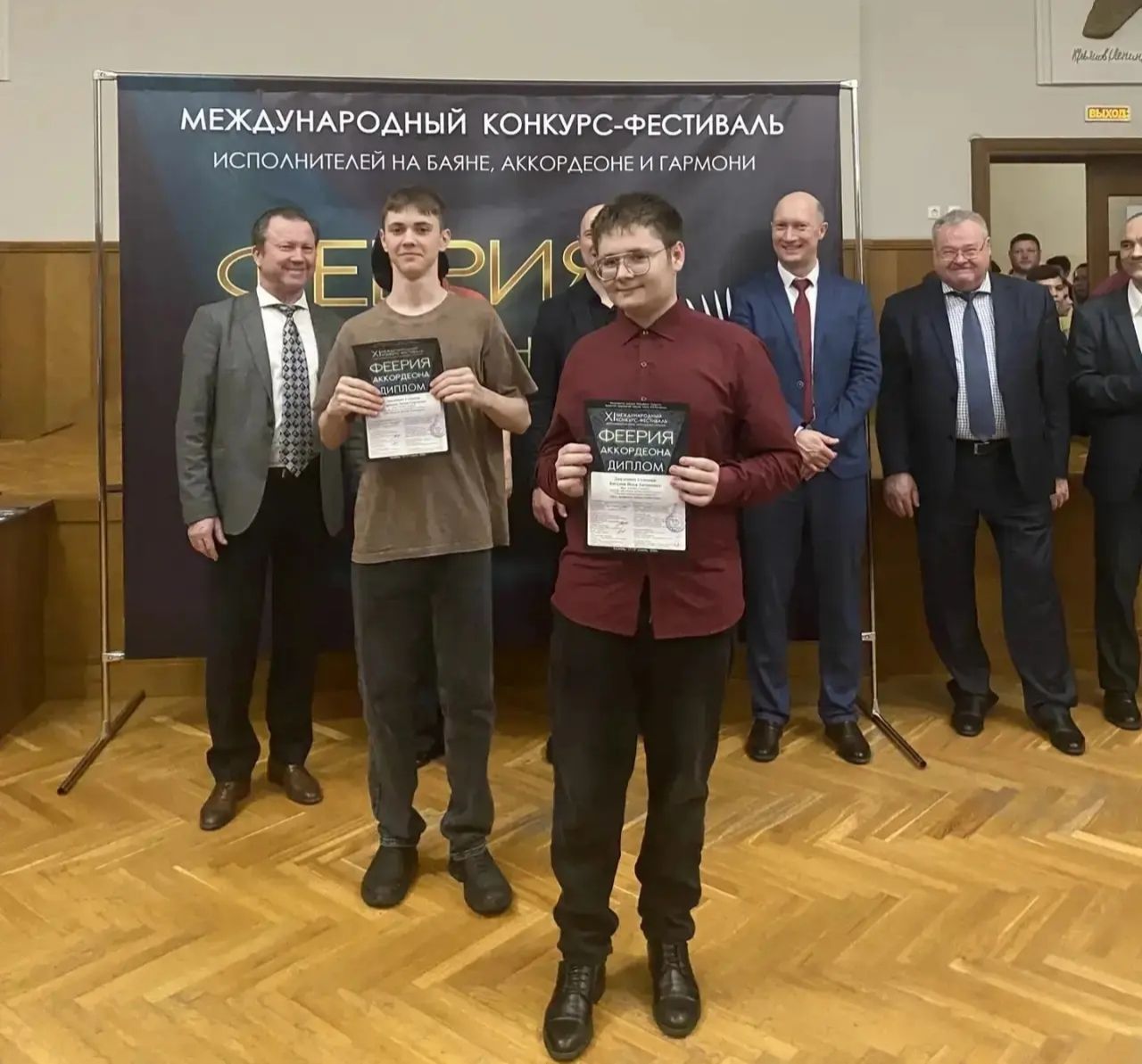 Юный баянист из Болгара стал дипломантом международного конкурса «Феерия аккордеона»