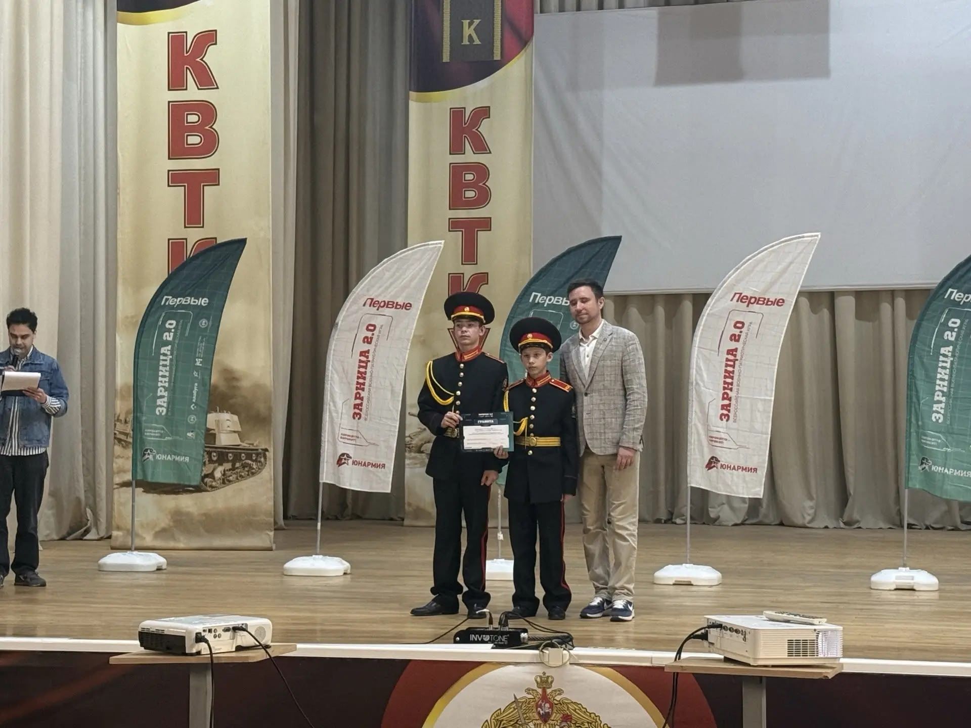 Команды из Спасского района успешно выступили на зональном этапе «Зарницы 2.0» в Казани
