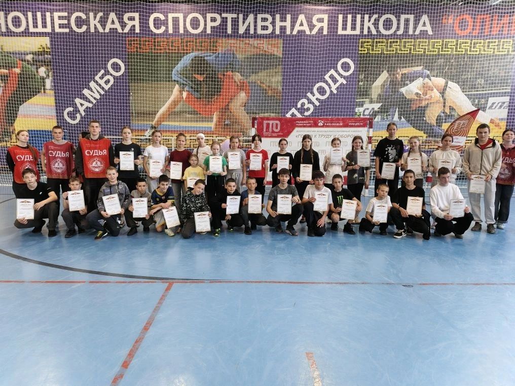 В Болгаре прошёл фестиваль ГТО «ГТОшный движ»