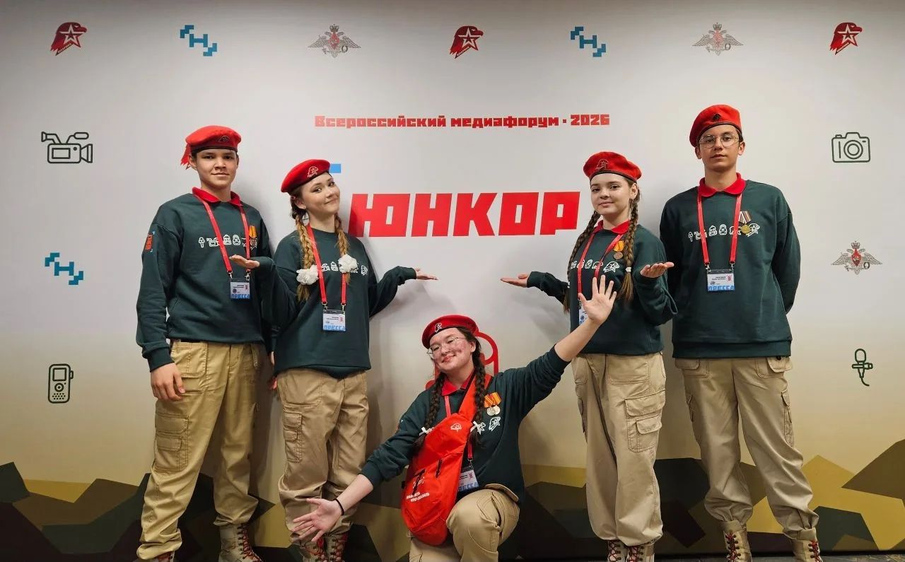Школьница из Спасского района принимает участие во Всероссийском медиафоруме «ЮНКОР 2026» в Москве