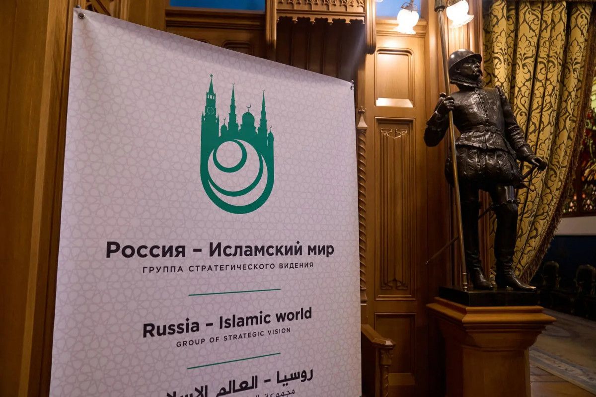 Ректор Болгарской исламской академии принял участие на встрече с послами стран ОИС в Москве