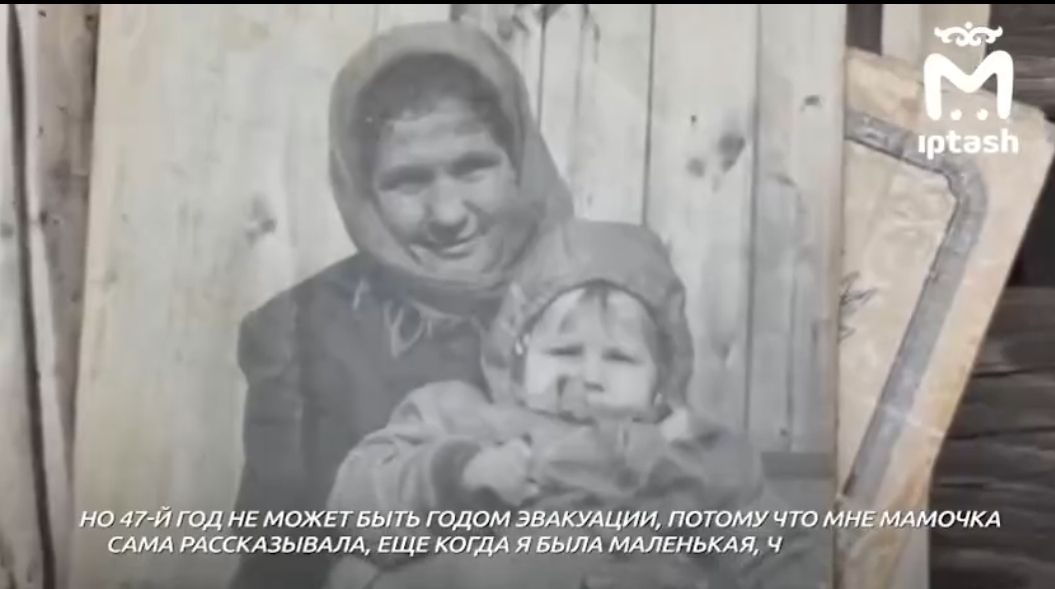 «Имя, возможно, ненастоящее»: семья из Спасского района 50 лет ищет родных матери, эвакуированной в 6 лет из-под бомбежек