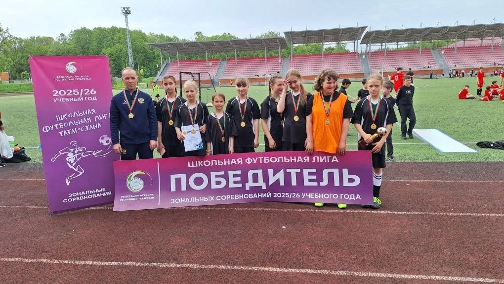 Юные футболисты из Спасского района вышли в финал республиканского этапа «Футбол в школу»