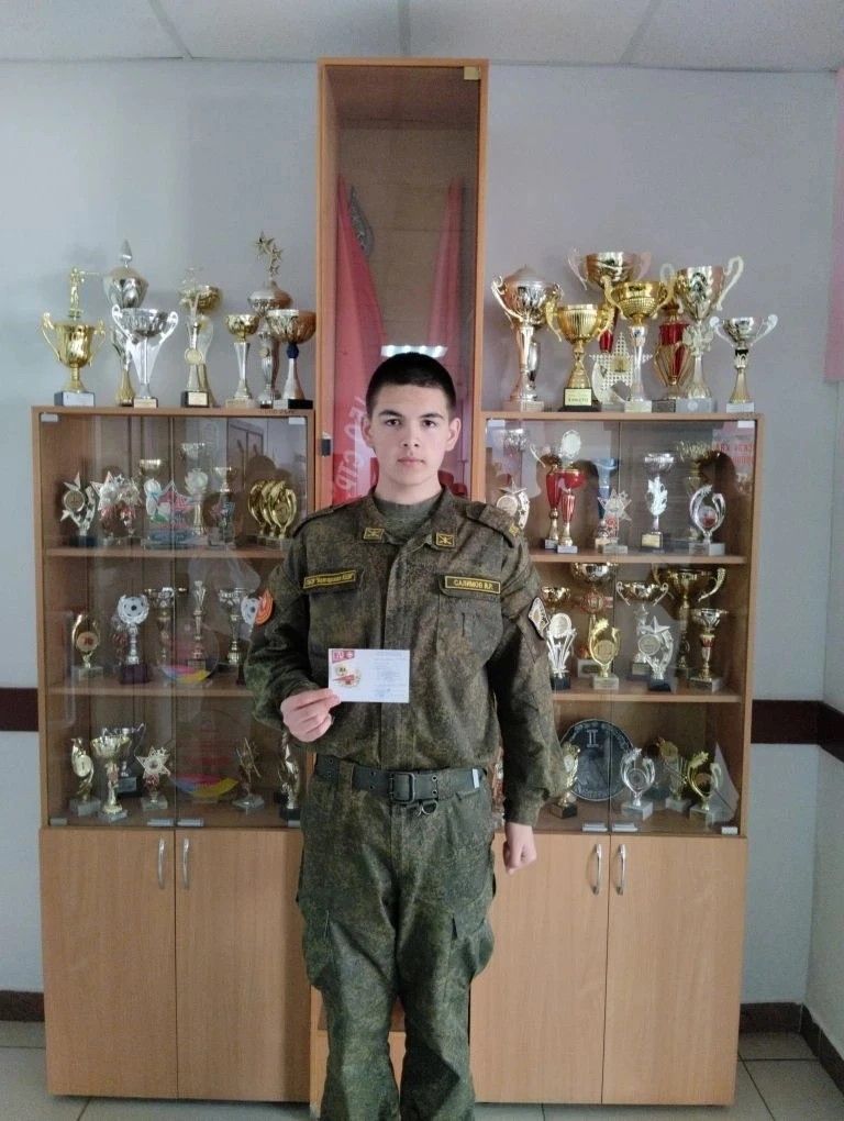 16 кадетов из Болгара получили золотые знаки ГТО