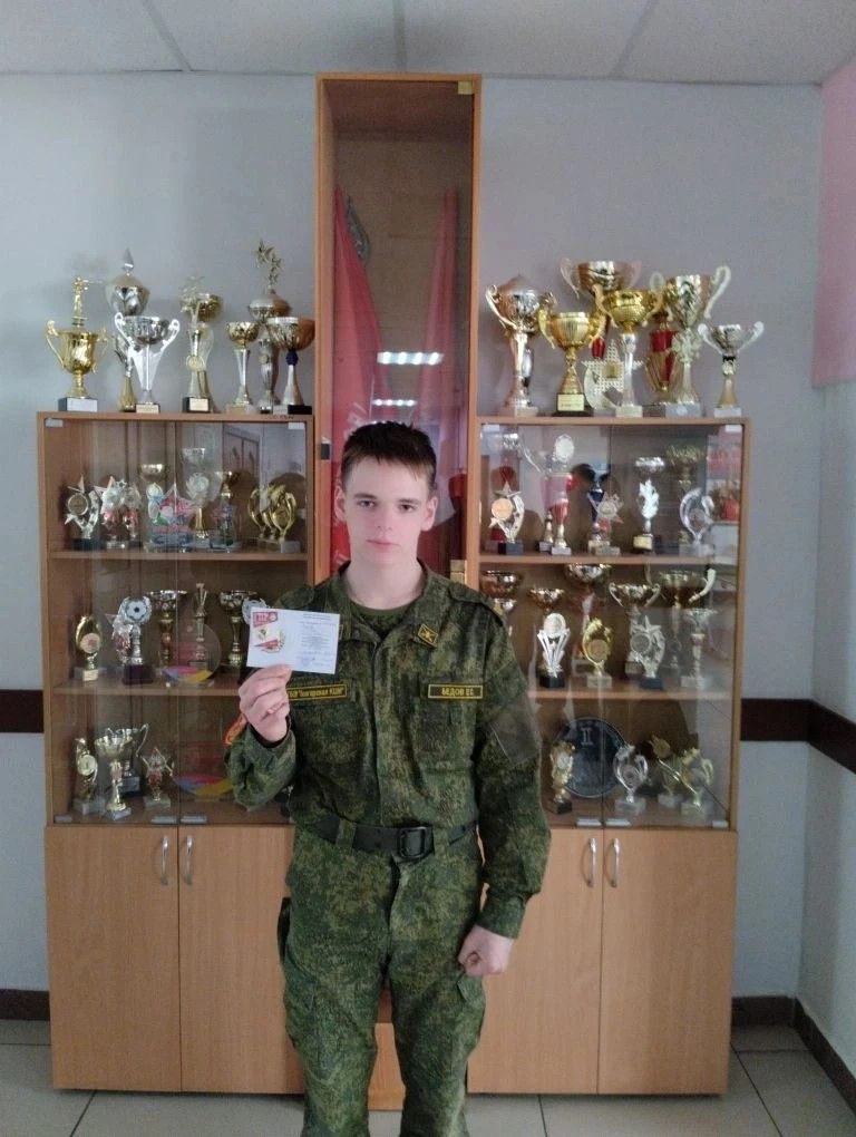 16 кадетов из Болгара получили золотые знаки ГТО