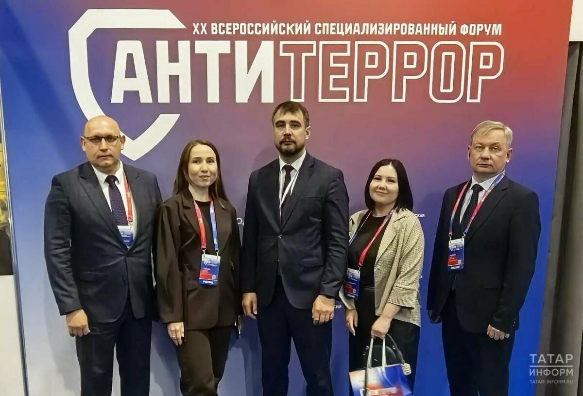 Опыт Татарстана в сфере антитеррористической безопасности представили на всероссийском форуме в Красноярске