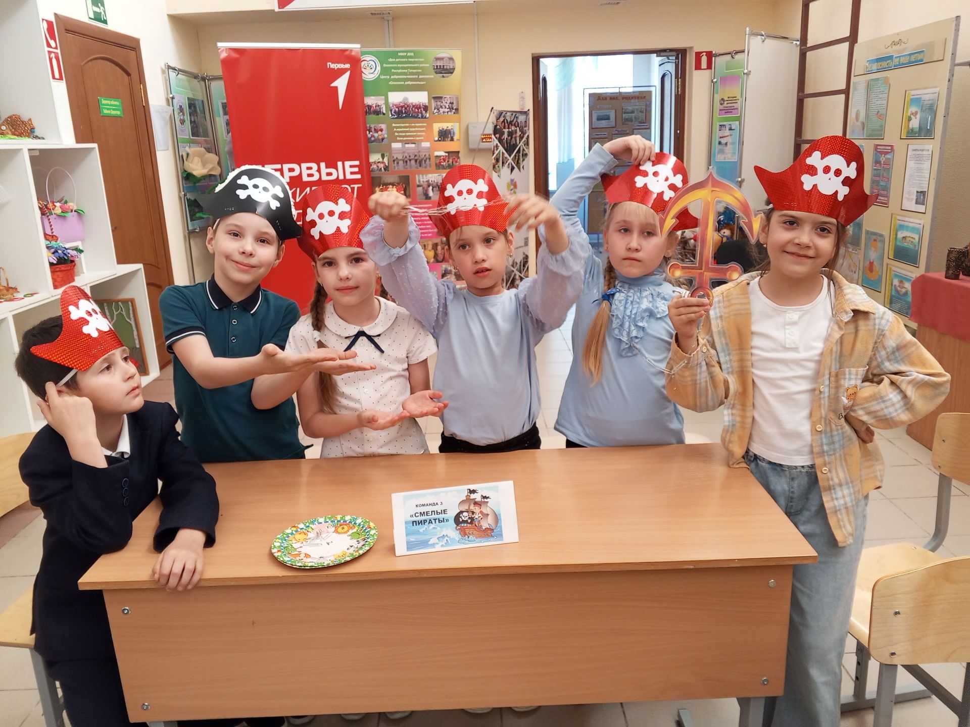 В «Школе цифрового творчества» Болгара прошло пиратское приключение